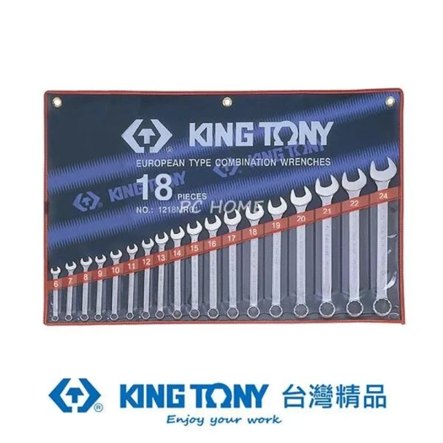 KING TONY 金統立 專業級工具18件式複合扳手組 梅開扳手 6~24mm(KT1218MR01)