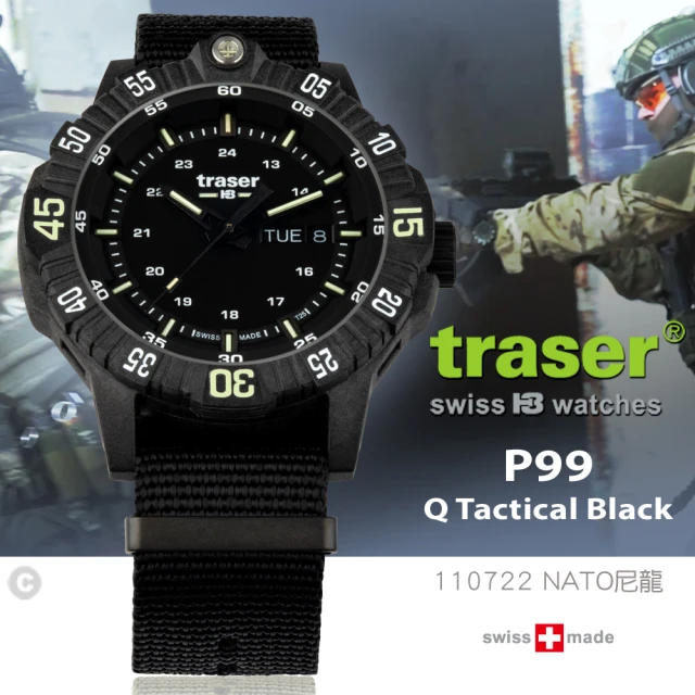 TRASER P99 Q Tactical Black 軍錶-NATO尼龍錶帶(#110722)