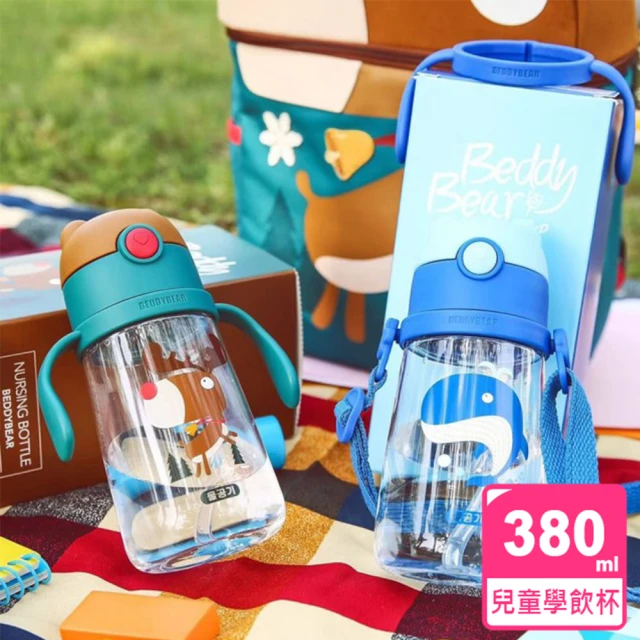 【BEDDYBEAR 】380ML BEDDYBEAR 韓國杯具熊 學飲杯 Tritan水杯 可背式 兒童背帶水壼(環保耐高溫、兒童)