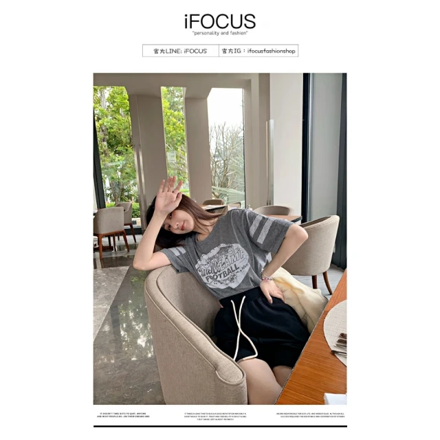 iFOCUSiFOCUS 設計師款舒適親膚休閒感灰色美式tee(美式短袖T)