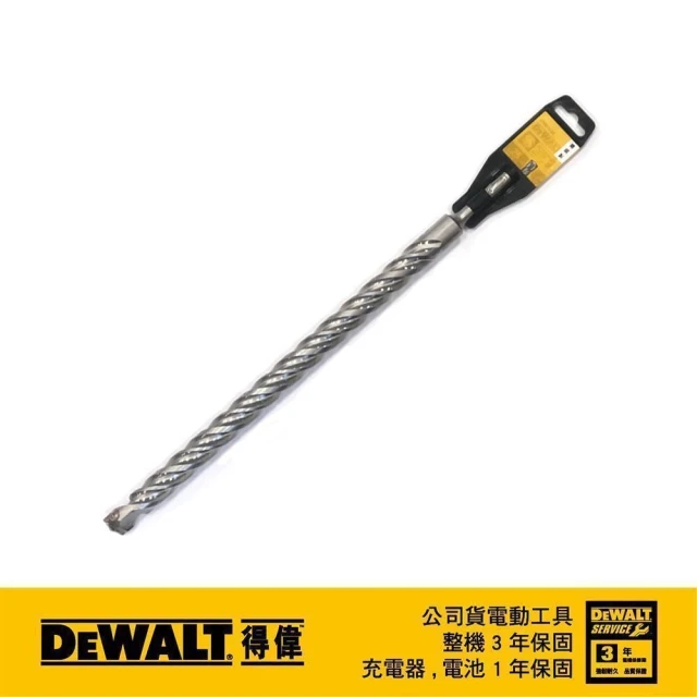 DEWALT 得偉 SDSPLUS四溝水泥鑽頭25x450x400mm(DT 9613)