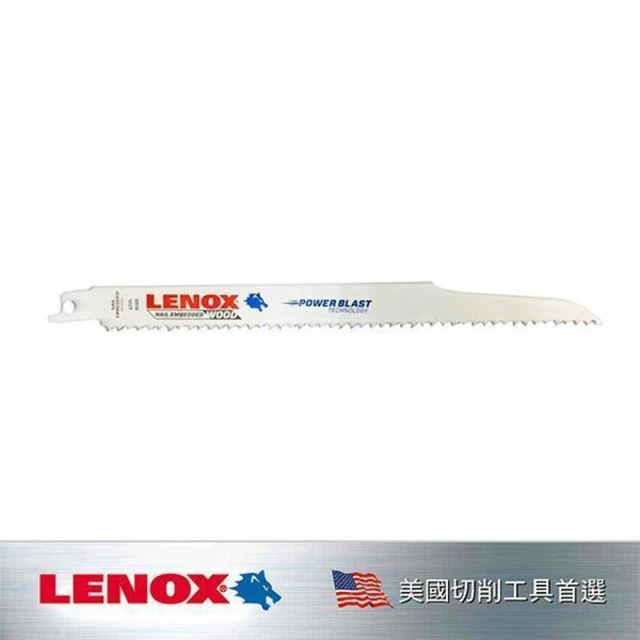 LENOX 狼牌LENOX 狼牌 雙金屬軍刀鋸片(LETC20585156R)