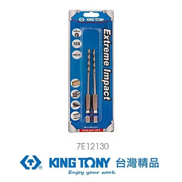 KING TONY 金統立KING TONY 金統立 六角起子不銹鋼鑽頭3mmx2支(KT7E12130)