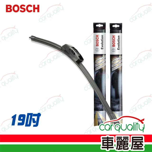 BOSCH 博世 雨刷 橡膠 軟骨 19吋(車麗屋)