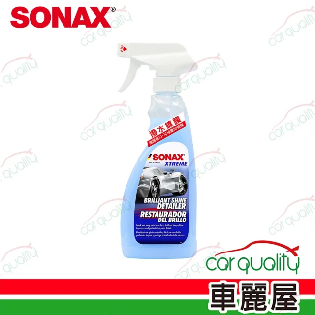 SONAX 陶瓷護膜CQD ULTRA SLICK DETA