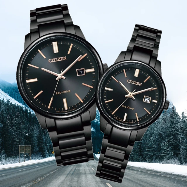 TISSOT 天梭 PRX系列 70年代復刻 80小時動力儲