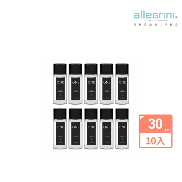 ALLEGRINI 艾格尼 ONE系列 精華洗髮精500ml