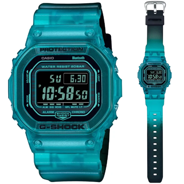 CASIO 卡西歐 G-SHOCK 智慧藍芽 半透明漸層配色方形電子錶-藍(DW-B5600G-2 防水200米)