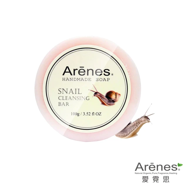 Arenes 蝸牛晶萃滑絲美膚皂*5個(100g/個)