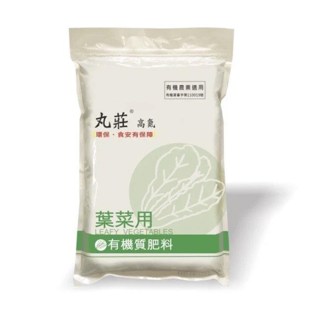 生活King 丸莊高氮葉菜用有機肥料(1kg)