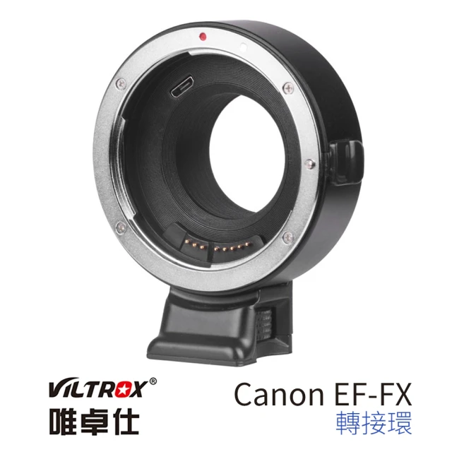 SAMYANG AF Lens Station For SO