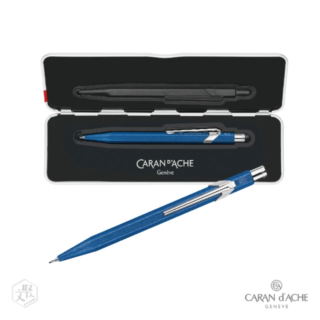 CARAN d’ACHE CARAN DACHE 卡達 849 COLORMAT-X 0.7mm自動鉛筆 藍色-原廠正貨