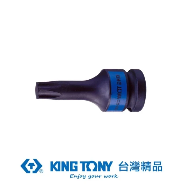 KING TONY 金統立 1/2 DR.六角星型氣動起子頭套筒(KT405325)