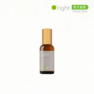 【O right 歐萊德】紫玫瑰護髮油100ml(染燙適用/免沖洗/護髮精華)