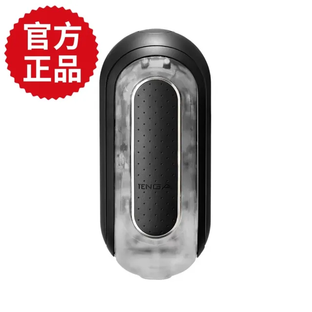 TENGA官方正品 FLIP 0 ELECTRONIC VIBRATION 充電式次世代快感自慰器 電動版 黑 TFZ-102(飛機杯)