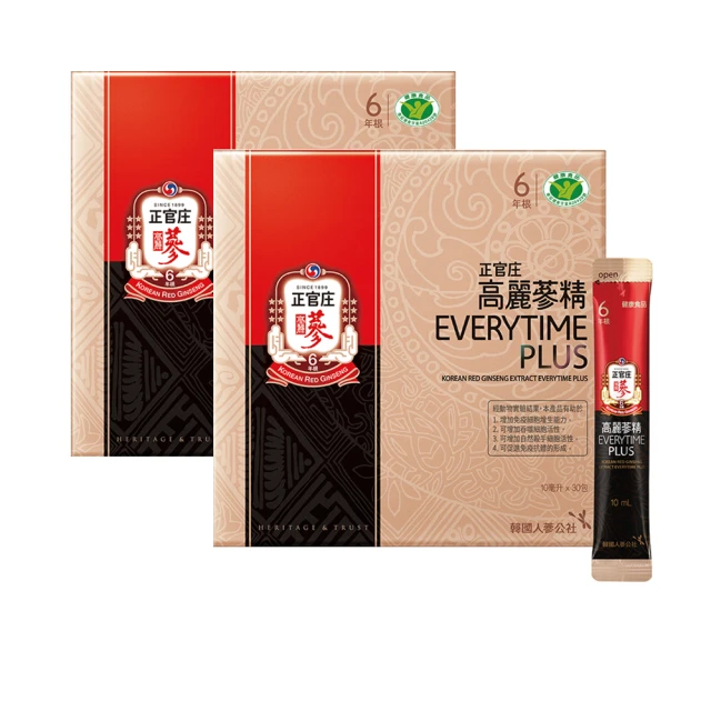 正官庄 天鹿EVERYTIME 2盒(10mlx30入/盒)