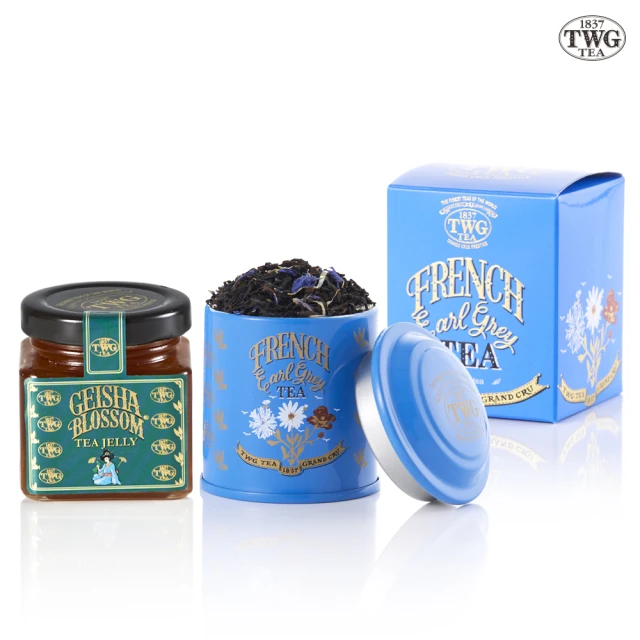 TWG Tea 迷你茶罐果醬雙入禮物組(法式伯爵茶 20g/罐+蝴蝶夫人之茶果醬)