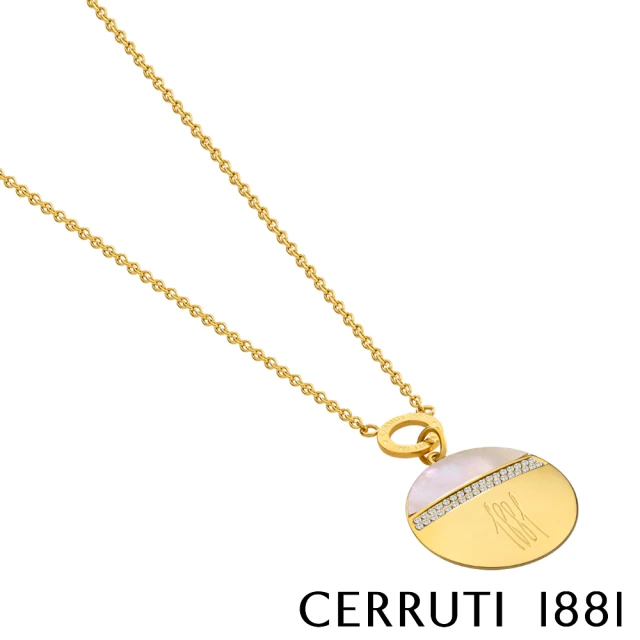 Cerruti 1881 義大利經典FRAGANCIA項鍊(CN0204 金色)