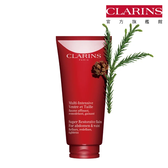 CLARINS 克蘭詩 輕呼吸全效UV隔離露SPF50 PA