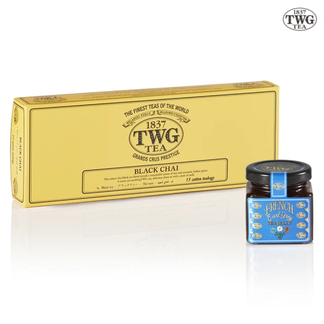 TWG Tea 純棉茶包果醬雙享禮物組(黑幻茗茶 15包/盒+茶香果醬口味任選)