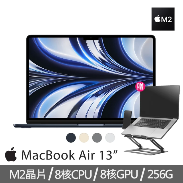 Apple 微軟365個人版★MacBook Air 15.