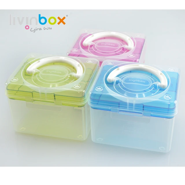 livinbox 樹德 TB-200月光系列手提箱(小物收納/繪畫用品收納/兒童/美勞用品)