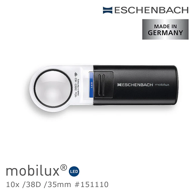 【德國 Eschenbach】mobilux LED 10x/38D/35mm 德國製LED手持型非球面高倍單眼放大鏡 151110(公司貨)