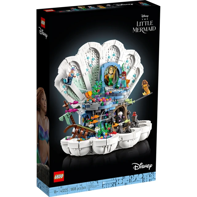 LEGO 樂高 LT43225 迪士尼公主系列 - The Little Mermaid Royal Clamshell(小美人魚)