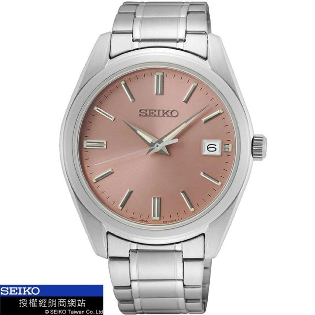 SEIKO 精工SEIKO 精工 官方授權S1 CS系列 香檳色面盤 大三針時尚中性腕錶-錶徑40.2mm-贈高檔收納盒6入(SUR523P1)