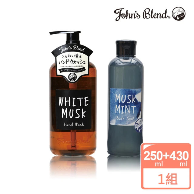 日本John’s Blend 涼感沐浴乳250ml+保濕洗手露430ml(公司貨)