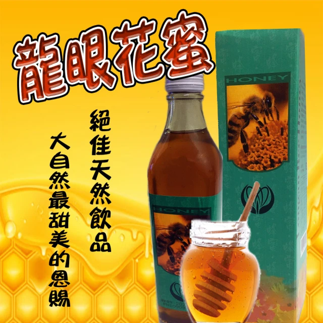 Revigour 洛神葵果乾80g/包10包組+穆拉德一氧化