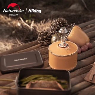 【Naturehike】迷你折疊一體爐頭(掌心大小迷你高山爐攻頂爐)