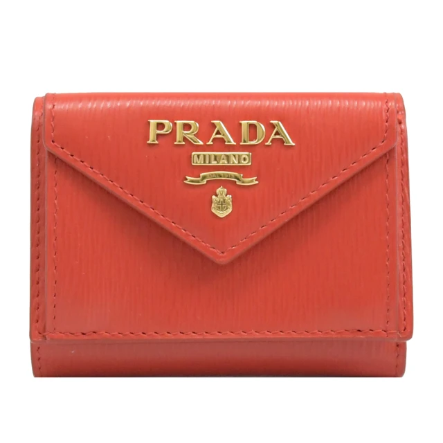 PRADA 普拉達 經典浮雕LOGO水波紋三折Mini短夾(紅)