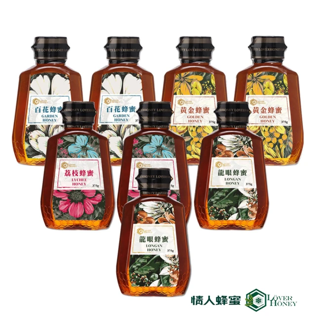 彩花蜜 蜂蜜五入組(原淬700g+原淬320g+玉荷包350