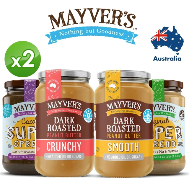 Mayvers 澳洲超級堅果醬&有機果醬(任選四入組280g