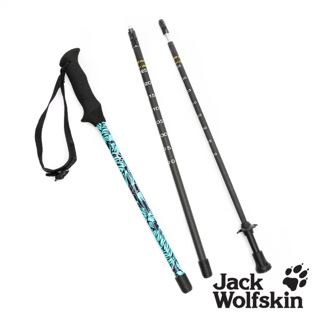 Jack wolfskin 飛狼 直把碳纖維避震三節登山杖 單支(湖綠)