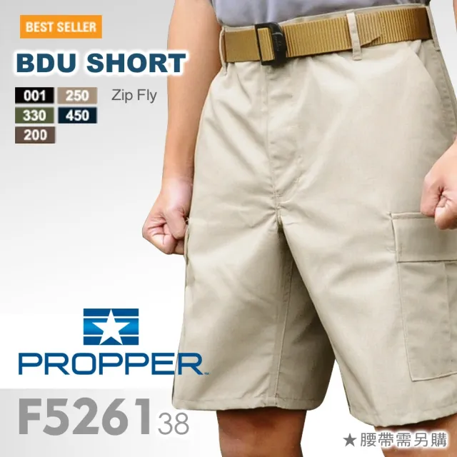 【Propper】BDU 系列短褲 ZIPFLY款 YKK金屬拉鍊開襟(#F5261_38系列)