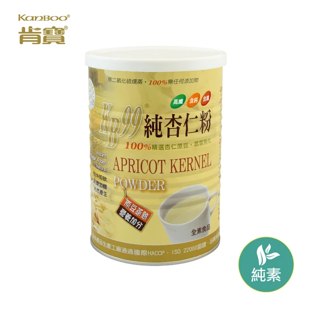 KANBOO 肯寶 純杏仁粉350gx1罐