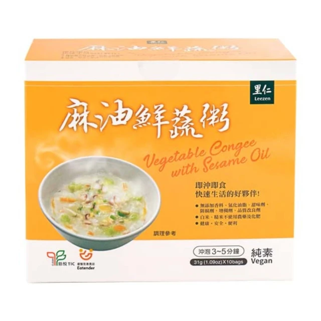 上野物產 高蛋白麵 20包(80g±10%/包)好評推薦