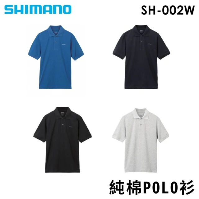 SHIMANOSHIMANO SH-002W 純棉POLO衫 釣魚衫(釣魚 T恤 透氣 舒適 純棉 POLO衫)