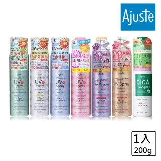 【日本Ajuste愛伽絲】高效防曬噴霧200g(-8度C涼感降溫/防曬冰霧/SPF50/PA++++)