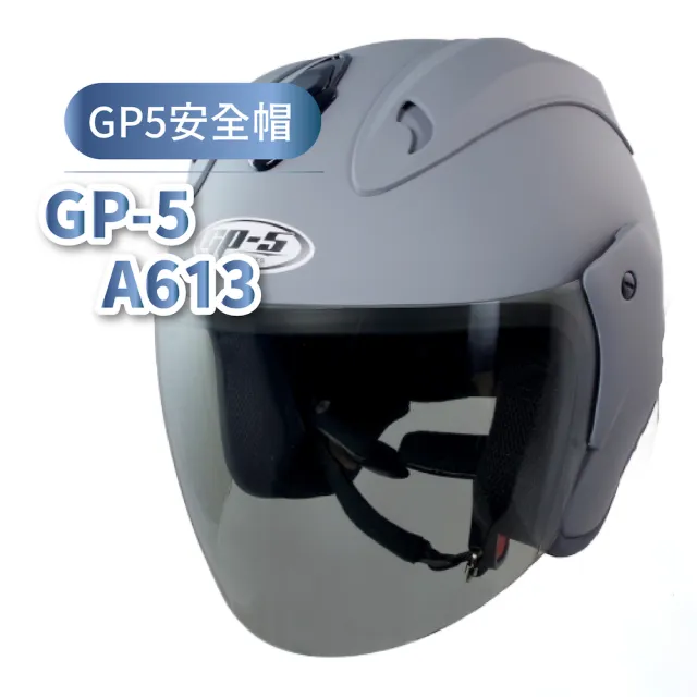 【GP-5】613素色R帽