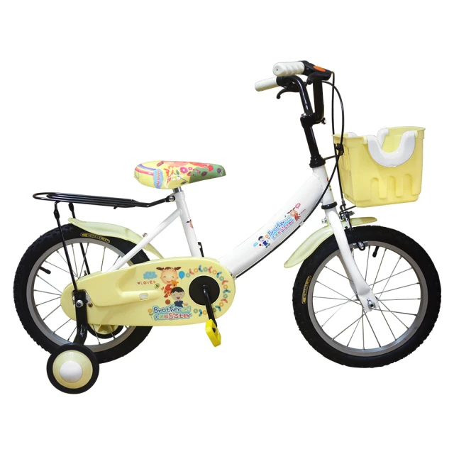 Louis Garneau J22 童車 18速 兒童自行車