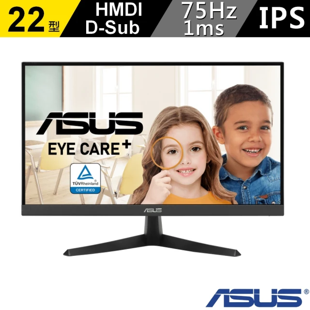 Philips 飛利浦 24型 242V8A IPS窄邊框顯