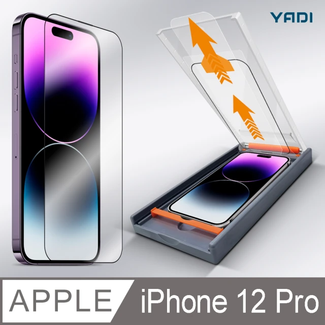 YADI iPhone 12 Pro 6.1吋 無暇專用滿版手機玻璃保護貼加無暇貼合機套組(專用組件 簡單安裝 二次強化)