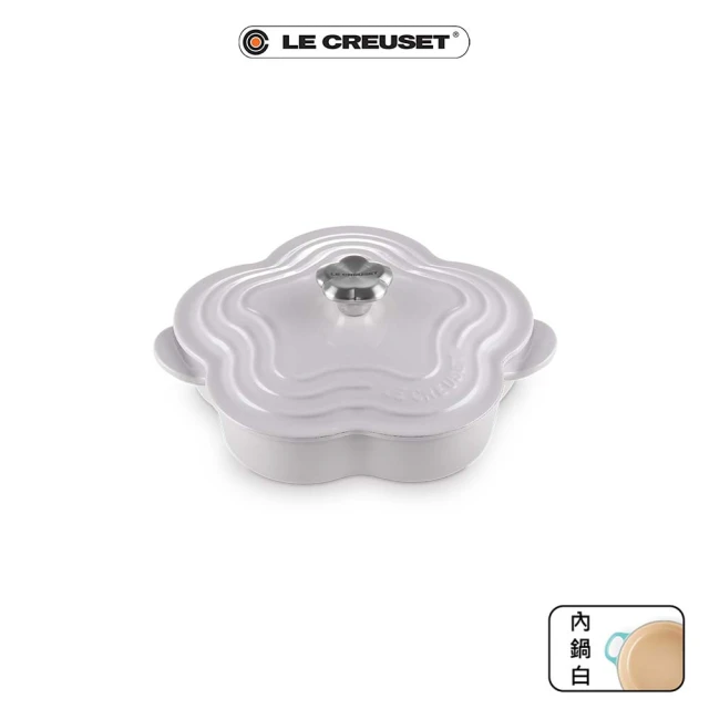 Le Creuset 琺瑯鑄鐵鍋山茶花燉飯鍋 20cm(柔粉紫-花型鋼頭-內鍋白)