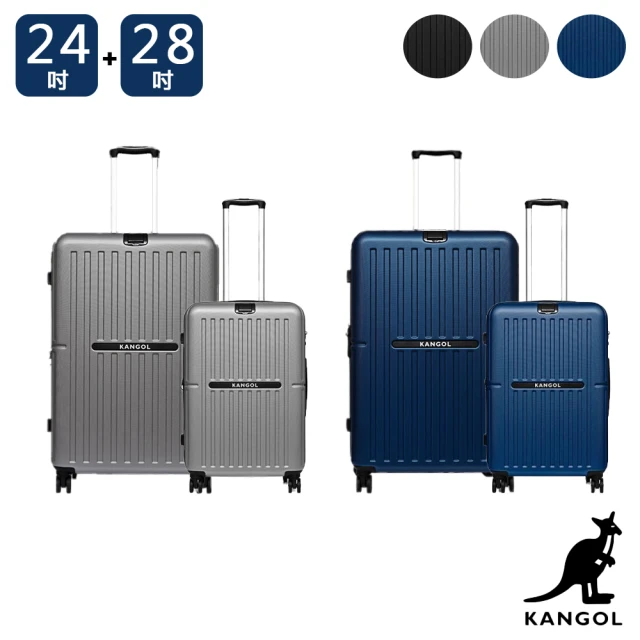 KANGOL 英國袋鼠文青風防爆拉鏈24+28吋兩件組行李箱 - 共3色