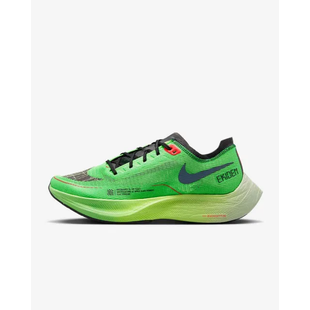 Nike Vaporfly next%2 28cm 新品-