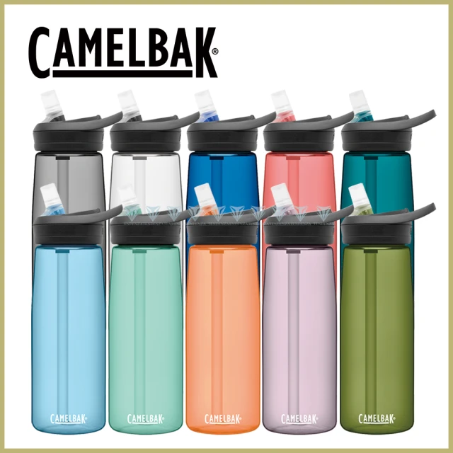 CAMELBAK 750ml eddy+多水吸管水瓶(水壺/全新改款/RENEW)