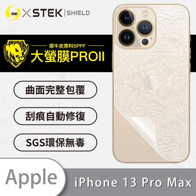 o-one大螢膜PRO Apple iPhone 13 Pro Max 6.7吋 滿版手機背面保護貼